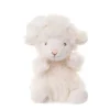 Bamse Lam, Molly, 15 cm