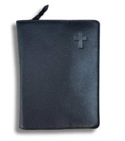 Bibelomslag sort læder, Stor