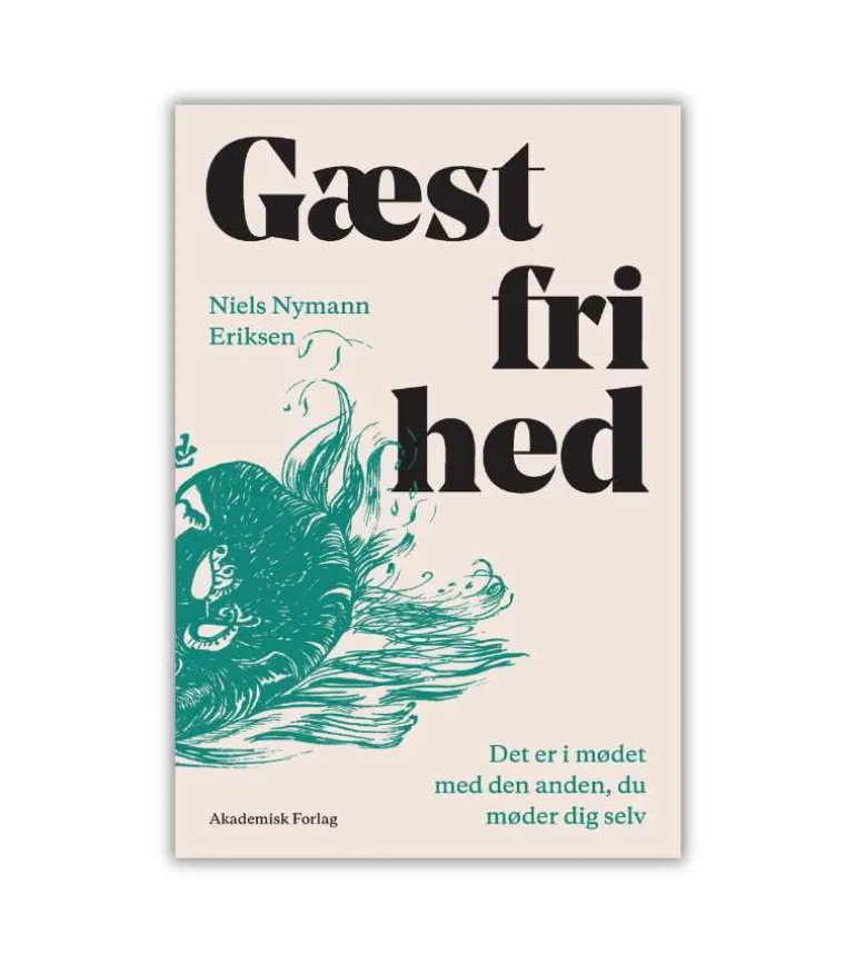 Gæstfrihed af Niels Nymann Eriksen