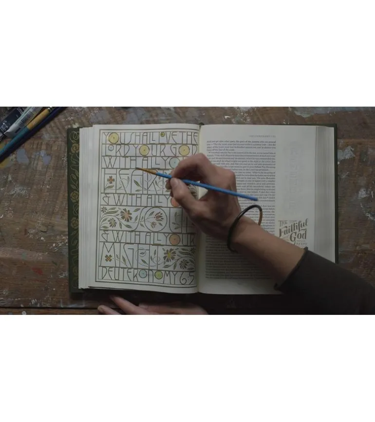Holy Bible, Illuminated Bible, Art Journaling Edition