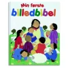 Min første billedbibel