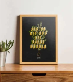 Plakat: Jeg og mit hus vil tjene Herren